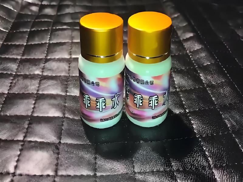 成人催药迷用品7550-pGfj型号